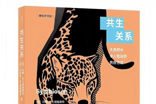 曼联vs切尔西全场数据：射门28-13，预期进球4.07-1.40，角球12-3