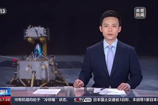 雷电竞下载官方版