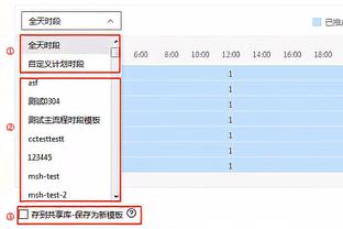 詹姆斯字母哥上次对决已过去463天 上次老詹还穿6号&威少还在湖人