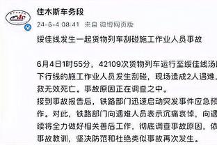 必威官方网站首页网址截图1